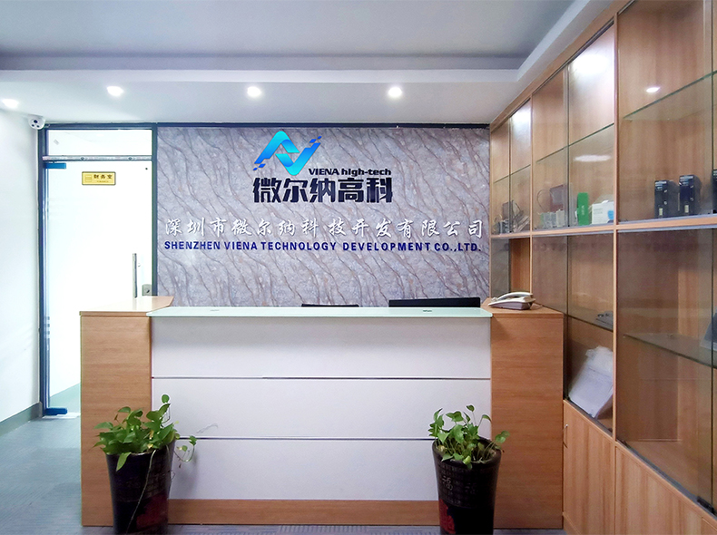 SHENZHEN VIENA TECHNOLOGY DEVELOPMENT CO., LTD.